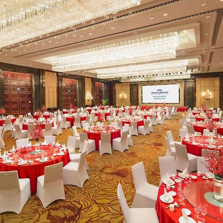 Kangda Howard Johnson Hotel Qingdao Xianlang Exteriér fotografie